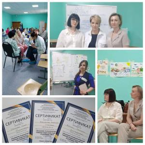 10 нижний новгород. тихорецкая 10 детская психологическая больница уфа. тихорецкая 10 нижний. детский центр психоневрологии и эпилептологии. 8 больница уфа.