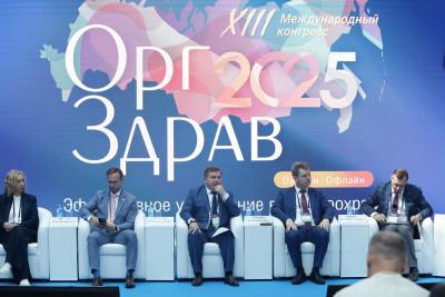 Главный врач клинической больницы № 6 принял участие в XIII конгрессе «Оргздрав-2025. Эффективное управление в здравоохранении»