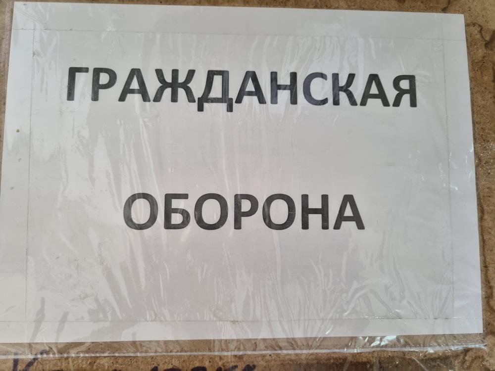 В клинической больнице № 6 прошла учебная проверка оповещения и приведения в боевую готовность бригады специализированной медицинской помощи БСМП 
