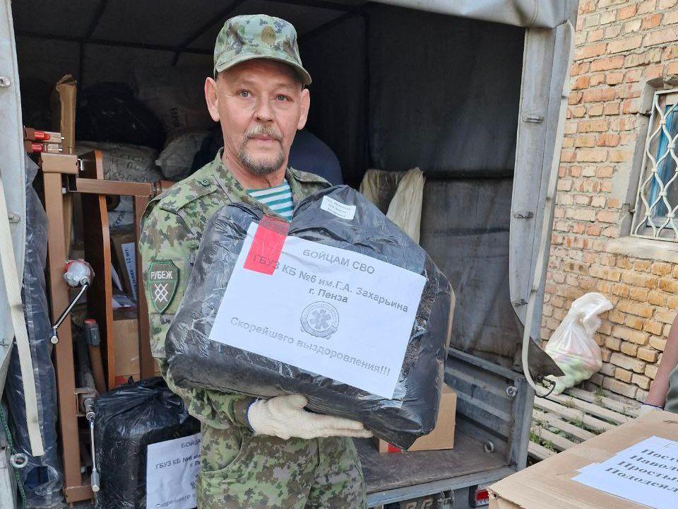 Очередной большой груз гуманитарной помощи, собранный силами медиков 6-й больницы, был доставлен до места назначения