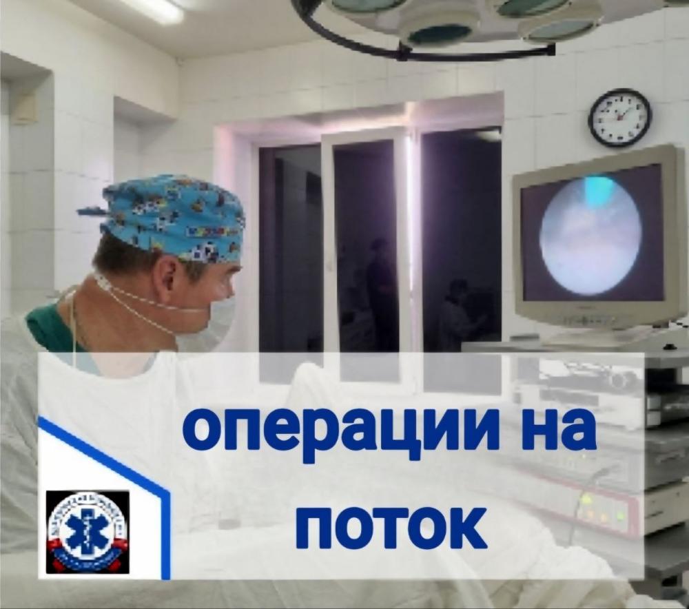 Отечественный аппарат для дробления камней в мочевой системе увеличит объём операций в больнице Захарьина