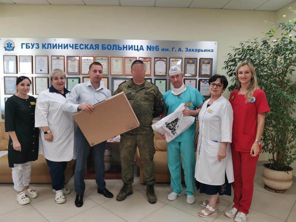 Сбор гуманитарной помощи для поддержки наших бойцов в зоне СВО