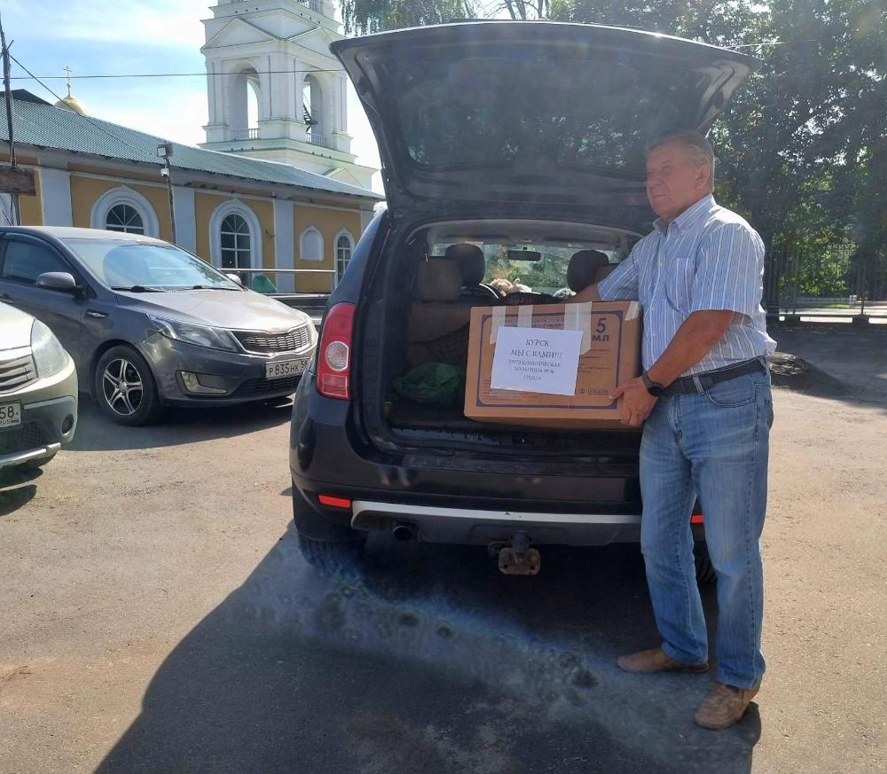 Из балаково доставили 10 тонн гуманитарной помощи. Помощь курску в ульяновске. Помощь курску в ульяновске. Помощь курску в ульяновске. Гуманитарная помощь.